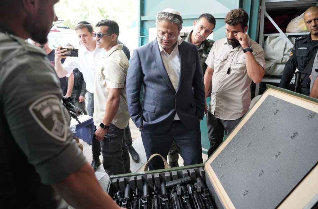 itamar ben gvir rifles israel