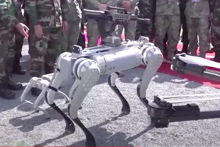 bullpup robodog