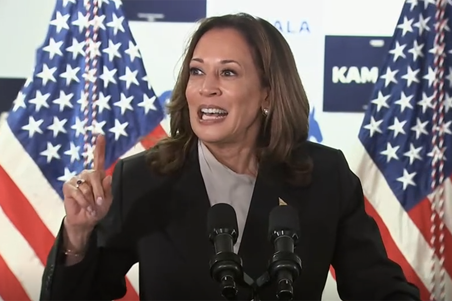 Kamala Harris first speech C-SPAN
