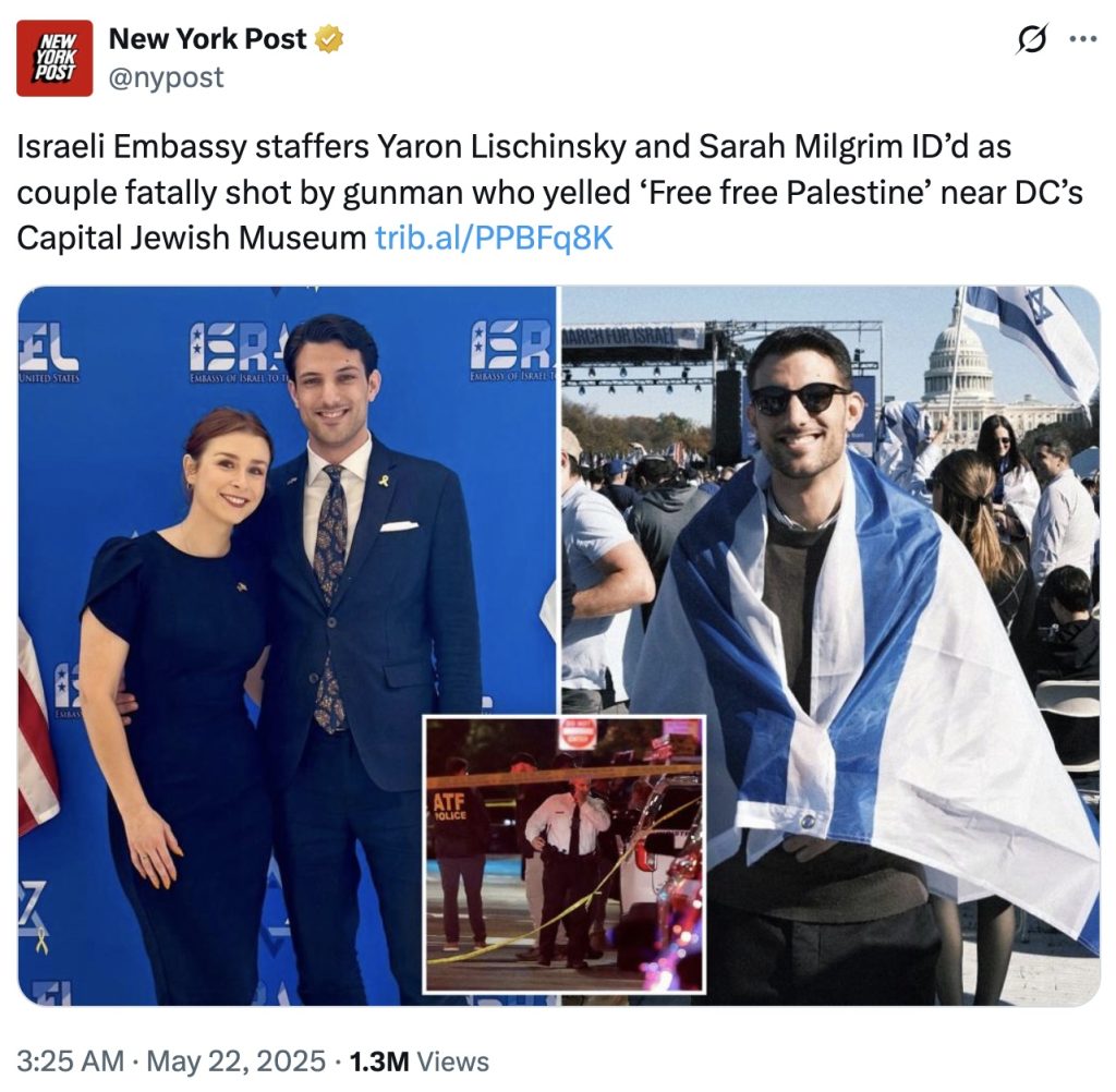 Israeli Embassy employees shot killed Yaron Lischinsky Sarah Milgrim
