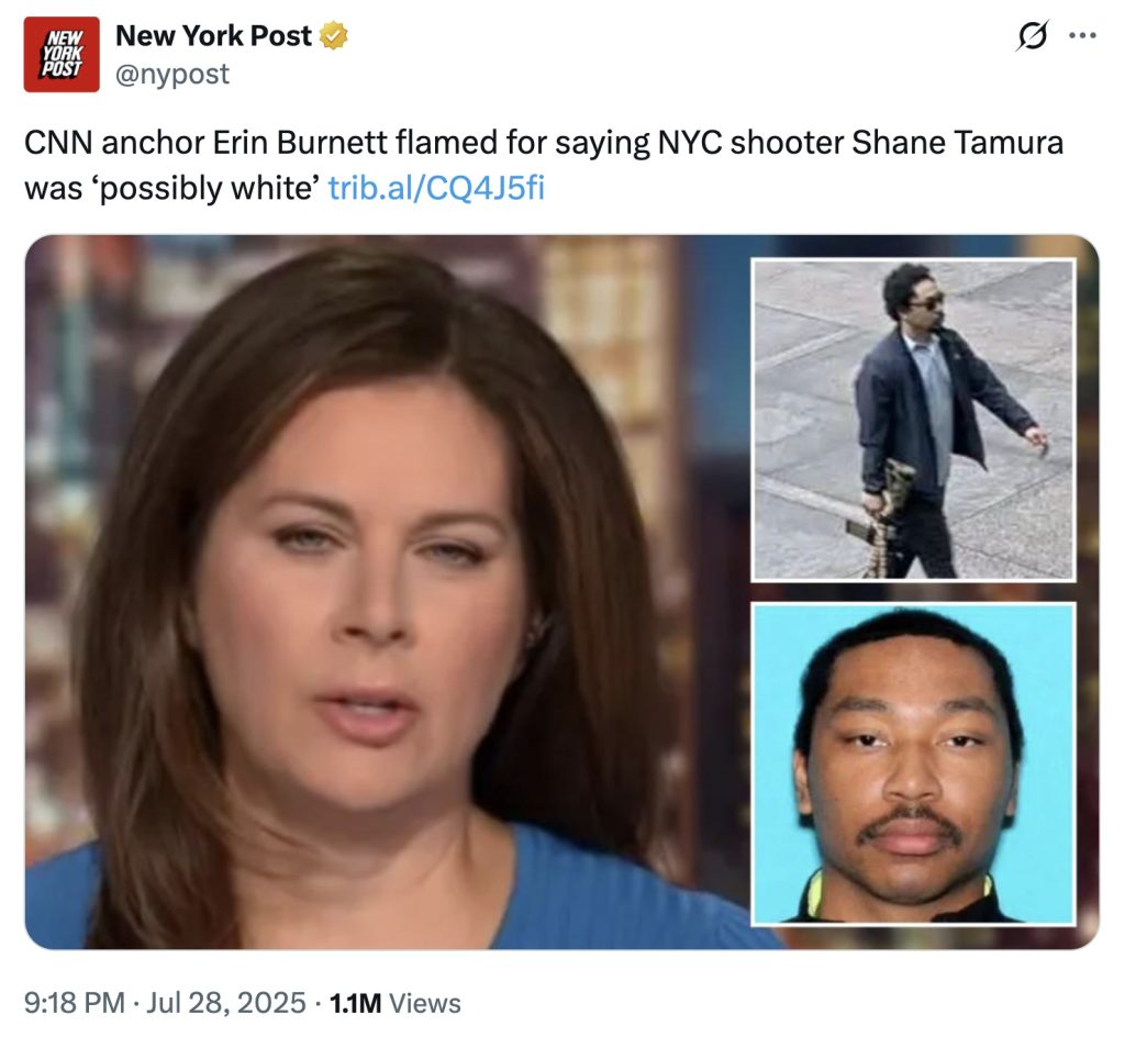 CNN Erin Burnett New York City shooter Shane Tamura white